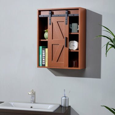NIMBIS Wood Wall-Mounted Storage Cabinet